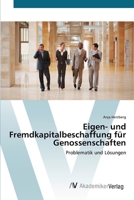 Eigen- und Fremdkapitalbeschaffung für Genossenschaften 3639391039 Book Cover