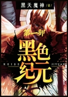 ????:??? (Chinese Edition) 1087912385 Book Cover