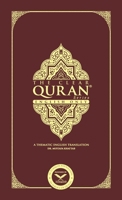 THE CLEAR QURAN- English Only Single Column Hardcover 1967112029 Book Cover
