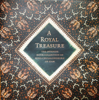 A Royal Treasure: The Javanese Batik Collection of King Chulalongkorn of Siam 6168044051 Book Cover