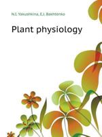 Plant physiology 5519517223 Book Cover