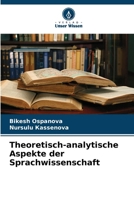 Theoretisch-analytische Aspekte der Sprachwissenschaft 6206862674 Book Cover