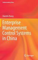 Enterprise Management Control Systems in China 3642547141 Book Cover