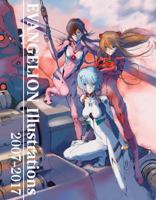 The Art of Neon Genesis Evangelion: 2007-2017 1974707032 Book Cover