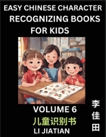 Chinese Character Recognizing Puzzles for Kids (Volume 6) - Simple Brain Games, Easy Mandarin Puzzles for Kindergarten & Primary Kids, Teenagers & ... Characters, HSK Level 1 (Chinese Edition) B0CLFR8PR7 Book Cover