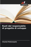 Ruoli del responsabile di progetto di sviluppo 6630341082 Book Cover