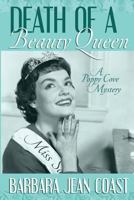 Death of A Beauty Queen 1939816432 Book Cover