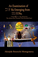 Imy-Wenewity, The African Star Watchers Who Invented Time 1387203290 Book Cover