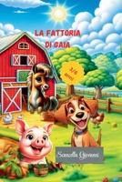 La fattoria di Gaia: storie, immagini, disegni (Italian Edition) B0GPMXRYCK Book Cover