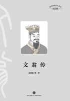 ??? 7545574346 Book Cover