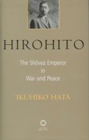 Hirohito Tenno Itsutsu No Ketsudan (Japanese Edition) 1905246358 Book Cover