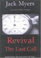 Revival: The Last Call 0972092803 Book Cover