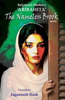 The Nameless Brook 1645607119 Book Cover