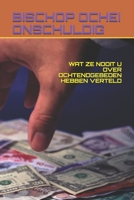 WAT ZE NOOIT U OVER OCHTENDGEBEDEN HEBBEN VERTELD B091GC6ZL6 Book Cover