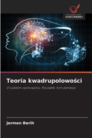 Teoria kwadrupolowosci (Polish Edition) 6208838568 Book Cover