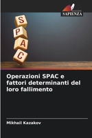Operazioni SPAC e fattori determinanti del loro fallimento (Italian Edition) 6209012868 Book Cover