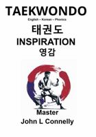 Taekwondo Inspiration 1764397525 Book Cover