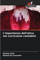 L'importanza dell'etica nel curriculum contabile (Italian Edition) 6208231248 Book Cover
