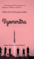 Vyommitra B0G6M6RXSK Book Cover