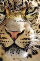 Summer of Leopard Maasai 1449562825 Book Cover