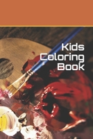 Kids Coloring Book B09CH259PS Book Cover