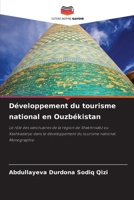 Développement du tourisme national en Ouzbékistan (French Edition) 6208414253 Book Cover