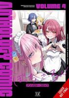 Bocchi the Rock! Comic Anthology, Vol. 4 B0GXTT5J1L Book Cover