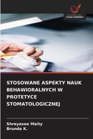 Stosowane Aspekty Nauk Behawioralnych W Protetyce Stomatologicznej 6209470289 Book Cover