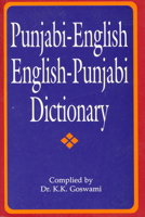 Punjabi-English/English-Punjabi Dictionary 0781809401 Book Cover
