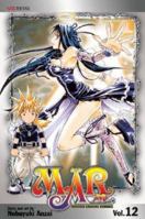 MAR, Volume 12 (Mar (Graphic Novels)) 1421509423 Book Cover