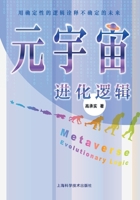 ???????(???????????????) 7547862187 Book Cover