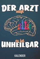 Kalender: 2020 A5 1 Woche 2 Seiten - 110 Seiten - Unheilbar Schach 1655955403 Book Cover