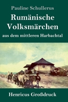 Rum�nische Volksm�rchen aus dem mittleren Harbachtal 3743730561 Book Cover