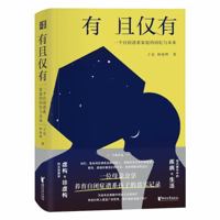 ????(??????????????) 7533966988 Book Cover