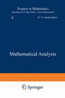 Progress in Mathematics. 0306392089 Book Cover