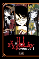 XXXHolic, Volumes 1-3 030729112X Book Cover