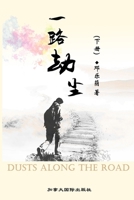 ????(?) (Chinese Edition) 1990872689 Book Cover