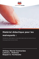 Matériel didactique pour les malvoyants (French Edition) 3639712536 Book Cover