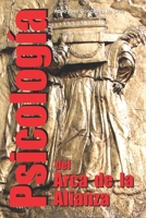 Psicolog�a del Arca de la Alianza 6500188802 Book Cover