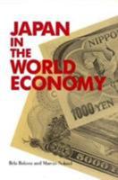 Japan in the World Economy 0881320412 Book Cover