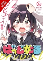 Bad Girl, Vol. 1 B0FR4CXS3M Book Cover