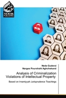 Analysis of Criminalization Violations of Intellectual Property 6205634252 Book Cover