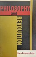 Philosophy and Revolution: From Hegel to Sartre, and from Marx to Mao 0739105590 Book Cover