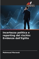 Incertezza politica e reporting del rischio: Evidenze dall'Egitto 6205732580 Book Cover