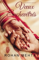 Vœux enchevêtrés: L'obsession interdite d'un milliardaire (French Edition) B0DRYZF36W Book Cover