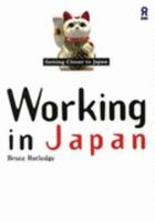 Working in Japan 4872170687 Book Cover