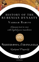 History of the Rubenian Dynasty 1925937321 Book Cover