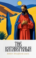 The Katakephalia B0G72N1PTB Book Cover