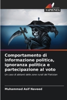 Comportamento di informazione politica, ignoranza politica e partecipazione al voto (Italian Edition) 6207991907 Book Cover