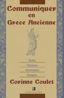 Μέσα Επικοινωνίας στην Αρχαία Ελλάδα 1583487174 Book Cover